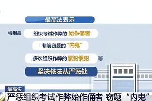 必威体育客户端下载截图1